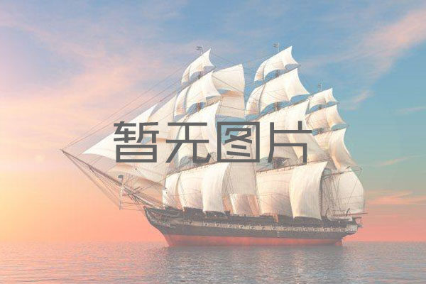廢鋼是電弧爐冶煉的最主要原料， 它的替代品有哪些？